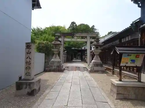 郡山八幡神社の鳥居