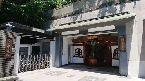 乗蓮寺のその他建物