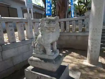 神須牟地神社(大阪府)