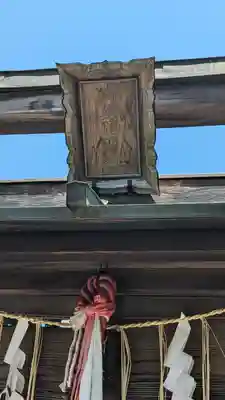 北野神社御旅所・神輿岡神社（北野天満宮境外末社）(京都府)