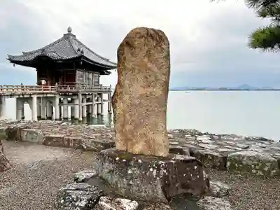 満月寺（浮御堂）のその他建物