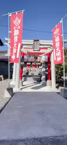 大鏑神社の鳥居