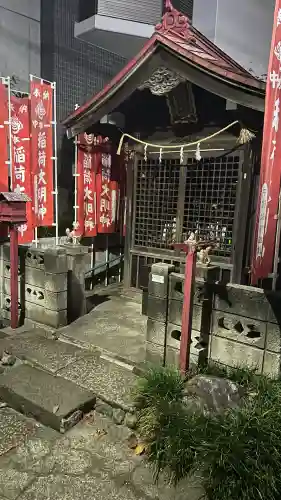 中本一稲荷神社(東京都)