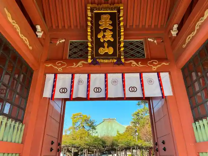 善養寺の山門・神門