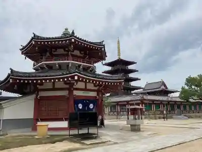四天王寺のその他建物