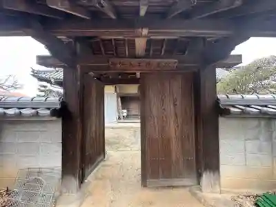 長林寺(奈良県)