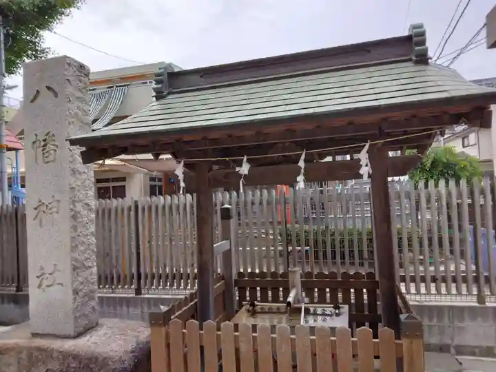 杉田八幡神社(杉田八幡宮)(神奈川県)
