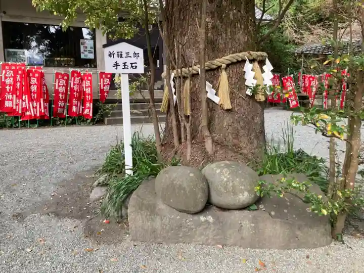 八雲神社(鎌倉・大町)のその他建物