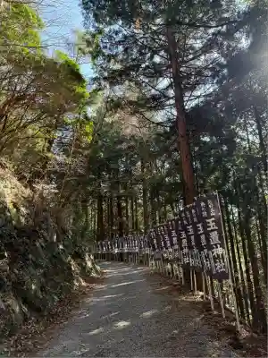 玉置神社(奈良県)