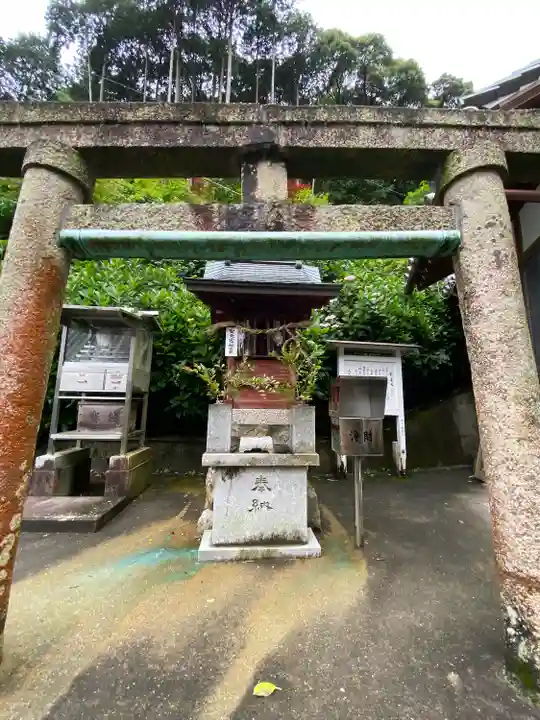 西法院(岡山県)