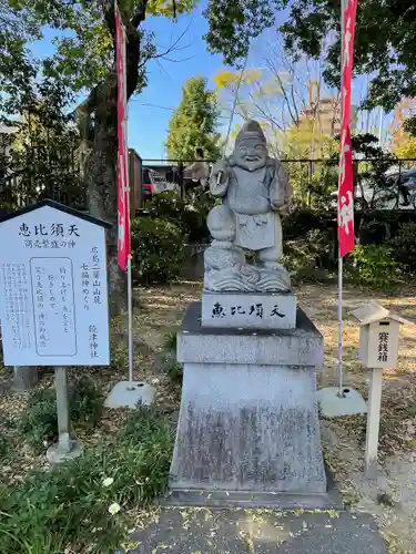 饒津神社の像