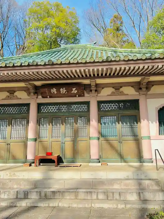 長林寺(西宮長林寺)の{uncategorized: "未分類", other: "その他", undefined: "問題あり", building: "その他建物", grave: "お墓", sacred_gate: "鳥居", guardian: "狛犬", statue: "像", buddha: "仏像", history: "歴史", nature: "自然", garden: "庭園", animal: "動物", pagoda: "塔", temizu: "手水舎", mountain_gate: "山門・神門", sanctuary: "本殿・本堂", subordinate: "末社・摂社", art: "芸術", scenery: "景色", jizo: "地蔵", ema: "絵馬", goshuin: "御朱印", omikuji: "おみくじ", items: "授与品その他", amulet: "お守り", goshuincho: "御朱印帳", eats: "食事", festival: "お祭り", votive_dance: "神楽", shichigosan: "七五三参", wedding: "結婚式", experience: "体験その他", initially: "初詣", around: "周辺", anti_infection: "感染症対策"}