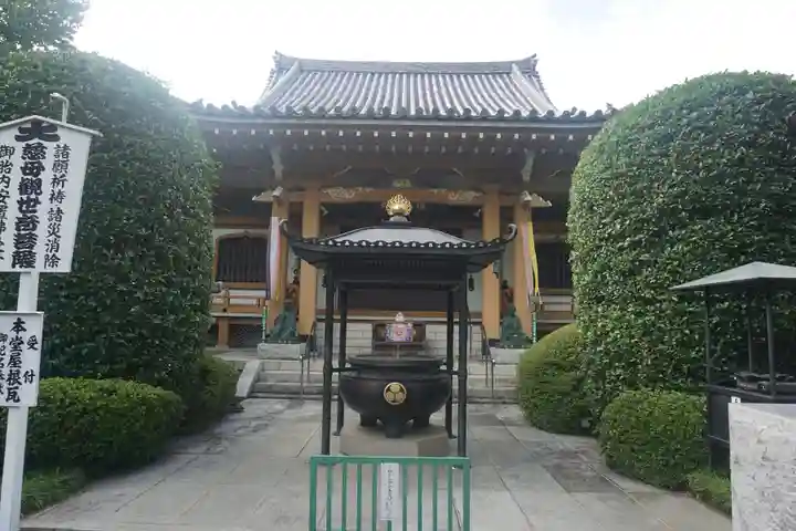 金龍寺の山門・神門