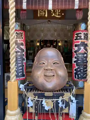 鷲神社(東京都)