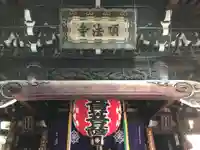 頂法寺(六角堂)の本殿・本堂
