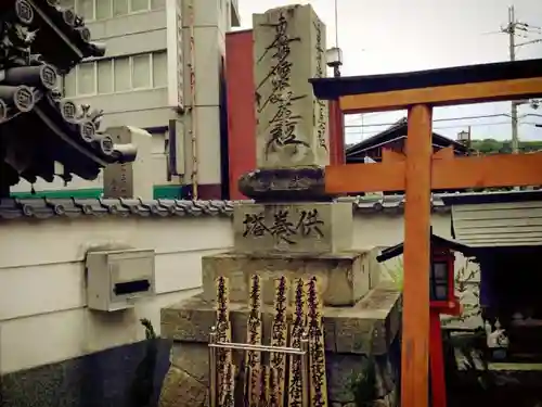 本要寺のその他建物