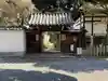 尊陽院の山門・神門