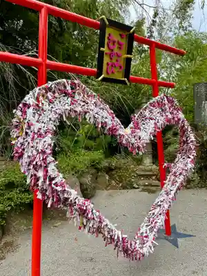 伊豆山神社のその他建物