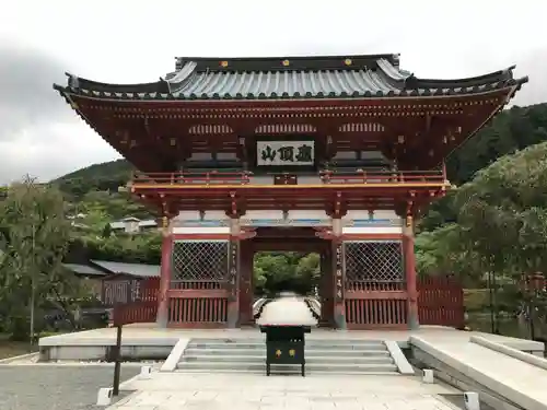 勝尾寺の山門・神門