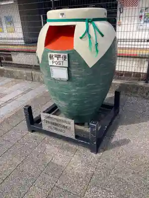 平等院のその他建物