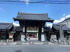 大阪天満宮の山門