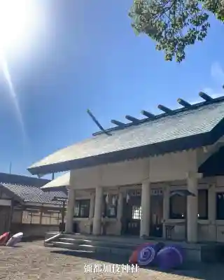 彌都加伎神社(三重県)