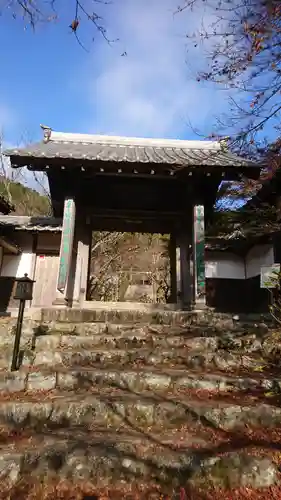 円通寺の山門・神門