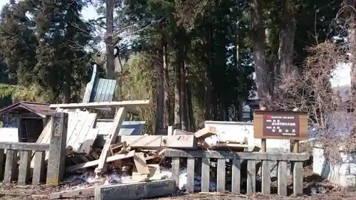 西光寺の建物その他