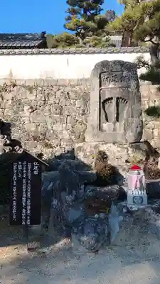 高月院のその他建物