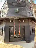 金山神社(若宮八幡宮境内社)(神奈川県)