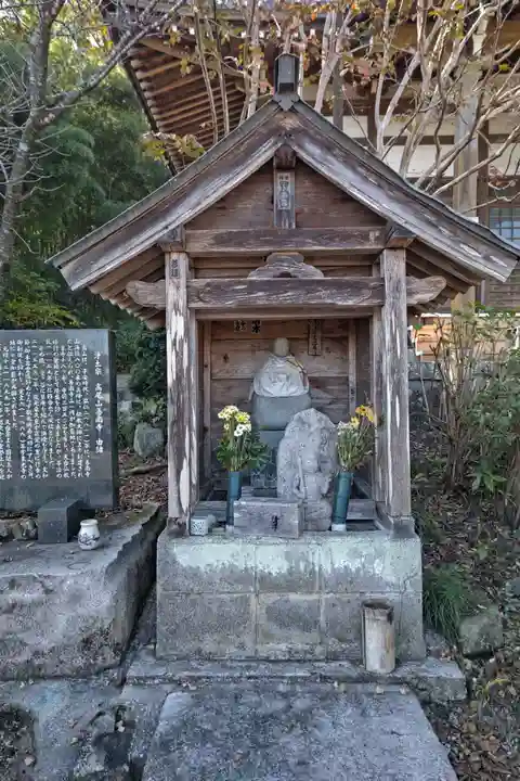 善南寺(岐阜県)