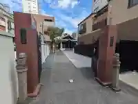 華蔵院(東京都)