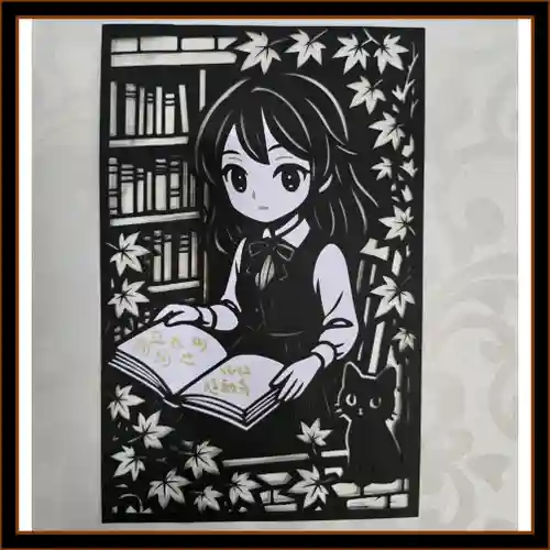 隨願寺(三重県)