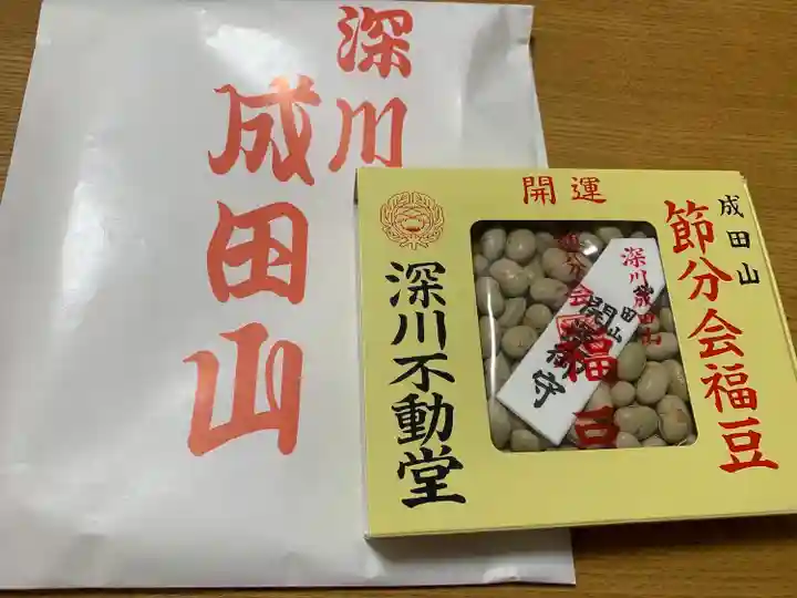 成田山深川不動堂(新勝寺東京別院)(東京都)