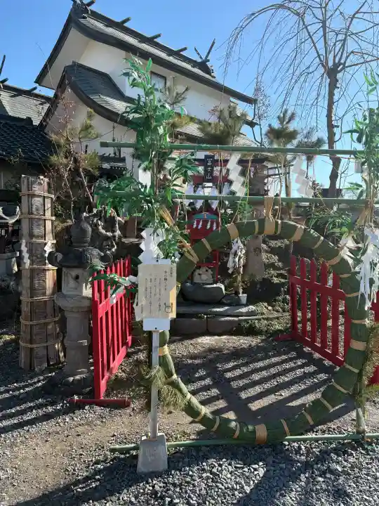 富士浅間宮の{uncategorized: "未分類", other: "その他", undefined: "問題あり", building: "その他建物", grave: "お墓", sacred_gate: "鳥居", guardian: "狛犬", statue: "像", buddha: "仏像", history: "歴史", nature: "自然", garden: "庭園", animal: "動物", pagoda: "塔", temizu: "手水舎", mountain_gate: "山門・神門", sanctuary: "本殿・本堂", subordinate: "末社・摂社", art: "芸術", scenery: "景色", jizo: "地蔵", ema: "絵馬", goshuin: "御朱印", omikuji: "おみくじ", items: "授与品その他", amulet: "お守り", goshuincho: "御朱印帳", eats: "食事", festival: "お祭り", votive_dance: "神楽", shichigosan: "七五三参", wedding: "結婚式", experience: "体験その他", initially: "初詣", around: "周辺", anti_infection: "感染症対策"}