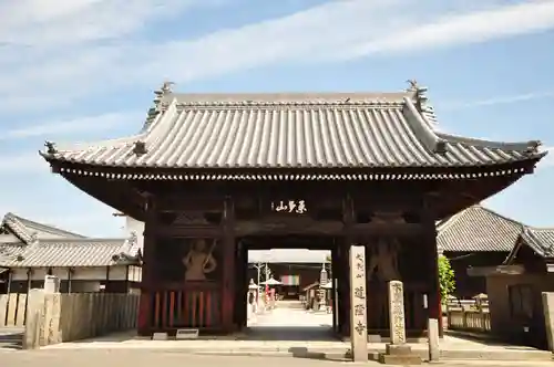 道隆寺の山門