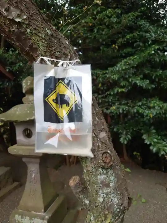 五所八幡宮(神奈川県)