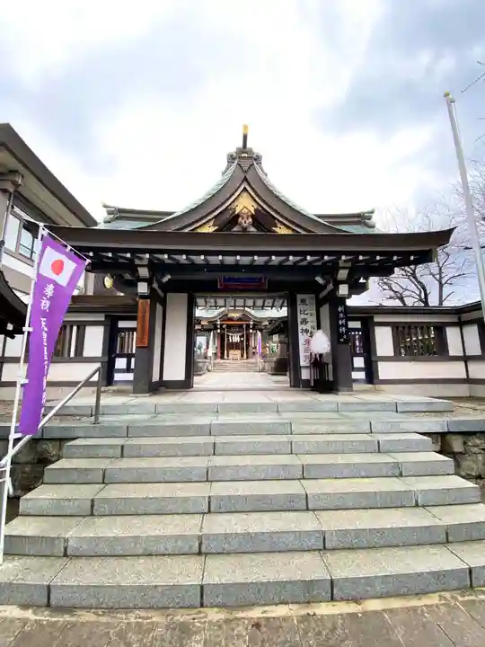 里之宮 湯殿山神社の山門・神門