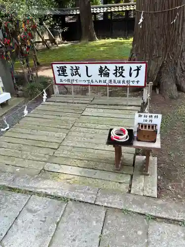 守りの神　藤基神社(新潟県)