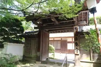 無動寺(兵庫県)