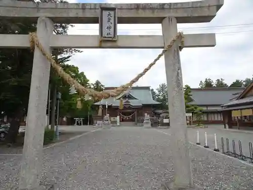 大歳神社の鳥居
