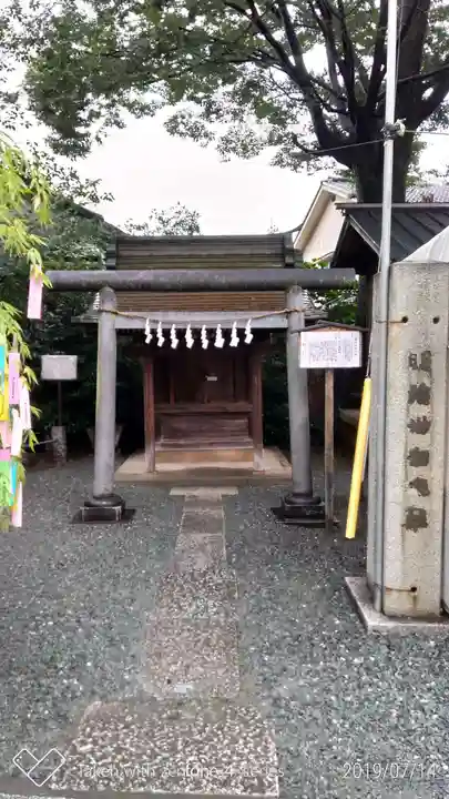 川越熊野神社の末社・摂社