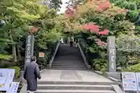 円覚寺の山門・神門