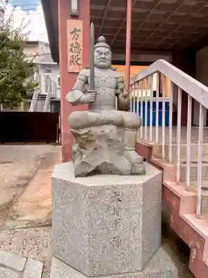 大将軍八神社の仏像
