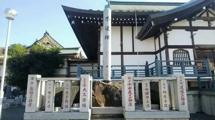 永源寺の建物その他