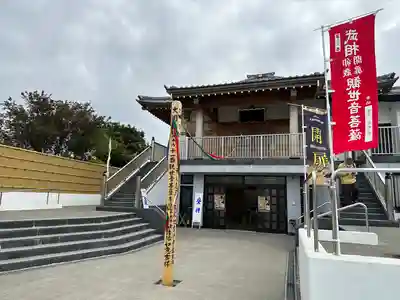清水寺(神奈川県)