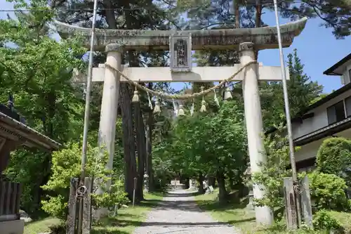 有明山神社の鳥居