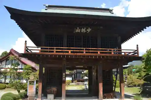 徳岩院(山梨県)