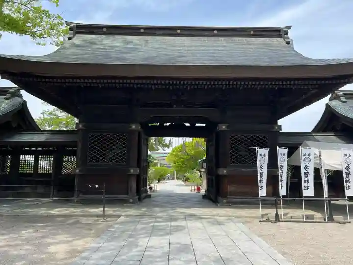 多賀神社(福岡県)
