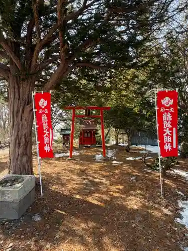 池田神社の{uncategorized: "未分類", other: "その他", undefined: "問題あり", building: "その他建物", grave: "お墓", sacred_gate: "鳥居", guardian: "狛犬", statue: "像", buddha: "仏像", history: "歴史", nature: "自然", garden: "庭園", animal: "動物", pagoda: "塔", temizu: "手水舎", mountain_gate: "山門・神門", sanctuary: "本殿・本堂", subordinate: "末社・摂社", art: "芸術", scenery: "景色", jizo: "地蔵", ema: "絵馬", goshuin: "御朱印", omikuji: "おみくじ", items: "授与品その他", amulet: "お守り", goshuincho: "御朱印帳", eats: "食事", festival: "お祭り", votive_dance: "神楽", shichigosan: "七五三参", wedding: "結婚式", experience: "体験その他", initially: "初詣", around: "周辺", anti_infection: "感染症対策"}